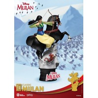 Beast Kingdom D Stage - Disney Mulan