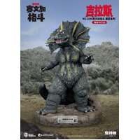 Beast Kingdom Master Craft - Ultraman Sevenger Fight Jirahs