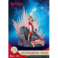 Beast Kingdom D Stage - Ultraman Gaia