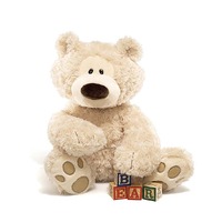 Gund Bears - Philbin Beige 42cm