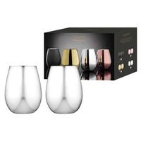 Tempa Aurora - Silver Glass Tumbler 2 Pack