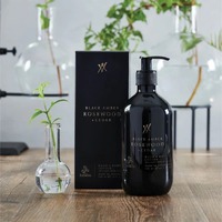 Urban Rituelle Alchemy Cleanse & Nourish Gift Duet - Black Amber, Rosewood & Cedar 500ml (Set of 2)