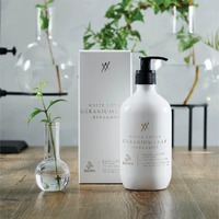 Urban Rituelle Alchemy Hand & Body Lotion - White Lotus, Geranium Leaf & Bergamot 500ml