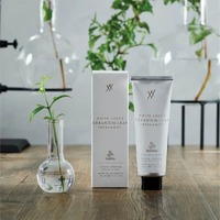 Urban Rituelle Alchemy Hand Cream - White Lotus, Geranium Leaf & Bergamot 100ml