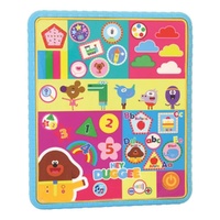 Hey Duggee - Smart Tablet