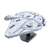 Metal Earth - 3D Metal Model Kit - Star Wars - ICONX Lando's Millennium Falcon