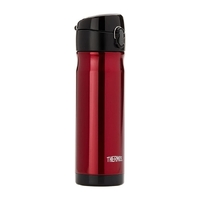 Thermos Vacuum Commuter Bottle 470ml Red