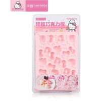 Chefmade x Sanrio - Hello Kitty Shape Silicone Chocolate Mould