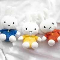 Miffy Classic - Miffy Plush Blue 20cm