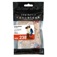 Nanoblock Animals - Kookaburra