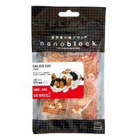 Nanoblock Animals - Calico Cat