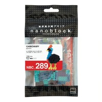 Nanoblock Animals - Cassowary