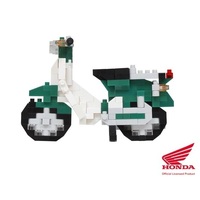 Nanoblock World - Honda Super Cub 50 Green