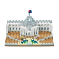 Nanoblock World - Australian Parliament House