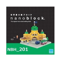 Nanoblock World - Flinders Street Station