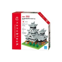 Nanoblock World - Kumamoto Castle