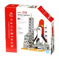 Nanoblock World - Space Center