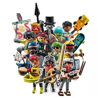 Playmobil Figures - Series 25 - Boys