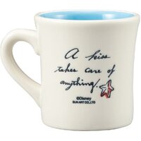 Disney The Little Mermaid - Ariel Sketch Mug