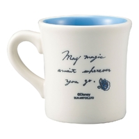 Disney Beauty & the Beast - Beast Sketch Mug