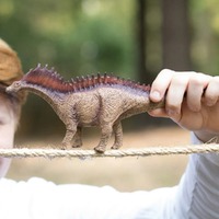 Schleich Dinosaurs - Amargasaurus