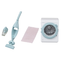 Sylvanian Families - Laundry & Vacuum Cleaner