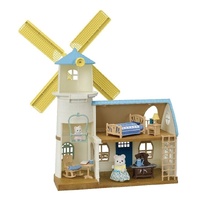 Sylvanian Families - Celebration Windmill Gift Set