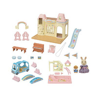 Sylvanian Families - Baby Castle Nursery Gift Set