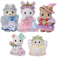 Sylvanian Families - Royal Princess Set