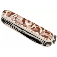 Victorinox Swiss Army Knife - Huntsman Desert Camouflage