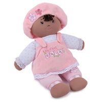 Gund Baby - My First Dolly - Brunette