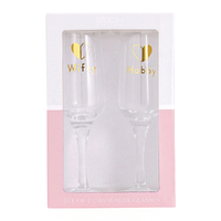 Splosh Wedding & Anniversary - Wifey & Hubby Wine Glass Set