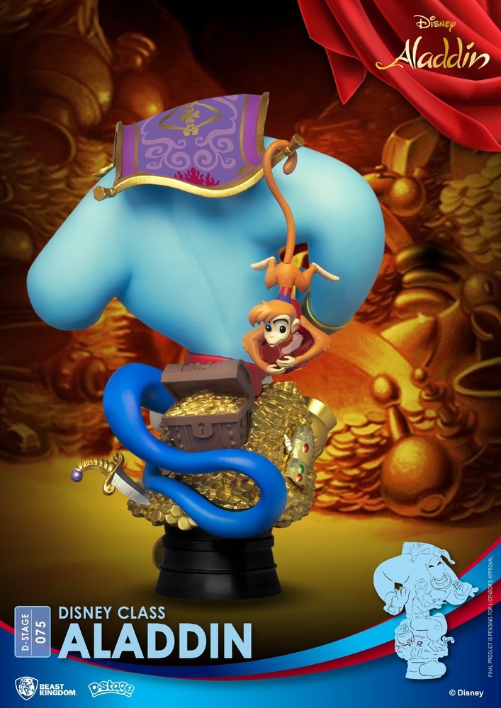 Aladdin & the Genie - Pulse Gallery