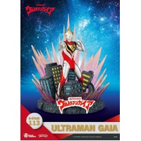 Beast Kingdom D Stage - Ultraman Gaia