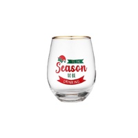 Joyful - Tis The Season Glass Tumbler