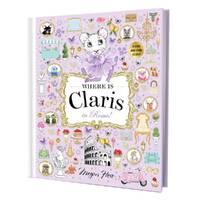 Claris The Mouse Book - Where is Claris in Rome!