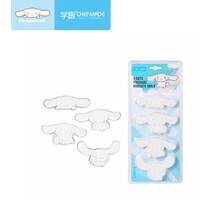 Chefmade x Sanrio - Cinnamoroll Biscuit Moulds (Set of 4)