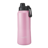 Fressko CORE Insulated Bottle 1L - Bubblegum