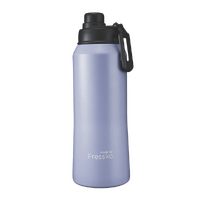 Fressko CORE Insulated Bottle 1L - Grape