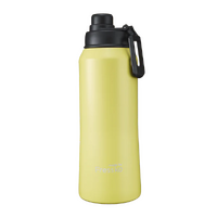 Fressko CORE Insulated Bottle 1L - Sherbet