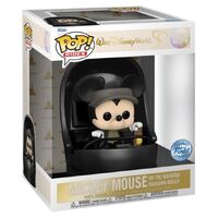 Pop! Rides - Disney World 50TH - Haunted Mansion US Exclusive 