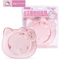 Chefmade x Sanrio - Hello Kitty Silicone Cake Mould 8"