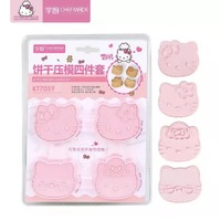 Chefmade x Sanrio - Hello Kitty Biscuit Moulds (Set of 4)