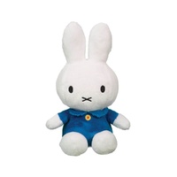 Miffy Classic - Miffy Plush Blue 20cm