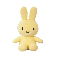 Miffy Trend - Miffy Plush Yellow 20cm