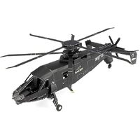 Metal Earth - 3D Metal Model Kit - S-97 Raider