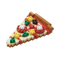 Nanoblock World - Pizza