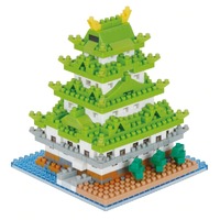 Nanoblock World - Nagoya Castle