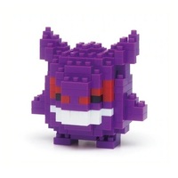 Nanoblock Pokemon - Gengar