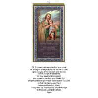 Hanging Wood Plaque With Prayer - St Joseph